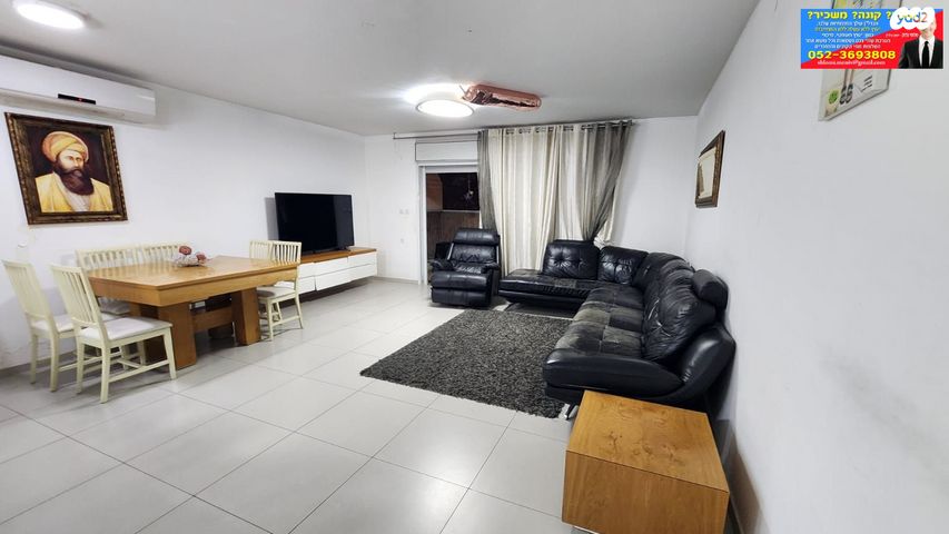 דירה, עין שמש, נוף סביון, גני תקווה