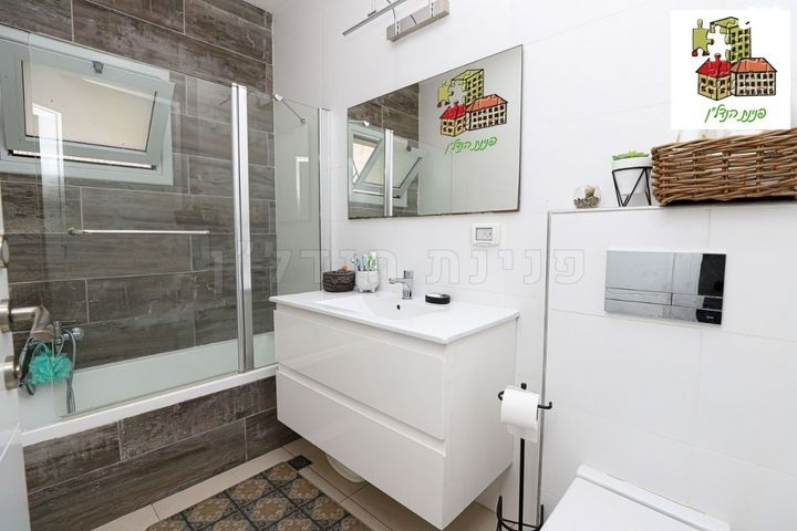 דירה, נגבה, מרכז מזרחי, נס ציונה