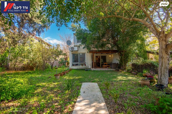 דו משפחתי, קרית חרושת, קרית טבעון