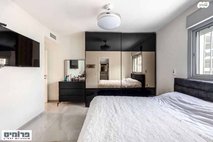 דירת גן, אדמונד סחייק, מלחה, מנחת, ירושלים