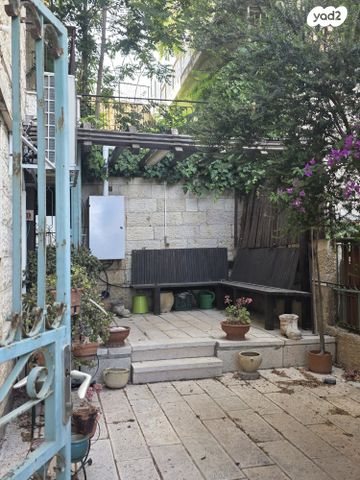 דירת גן, הרב ש. שאולזון, הר נוף, ירושלים