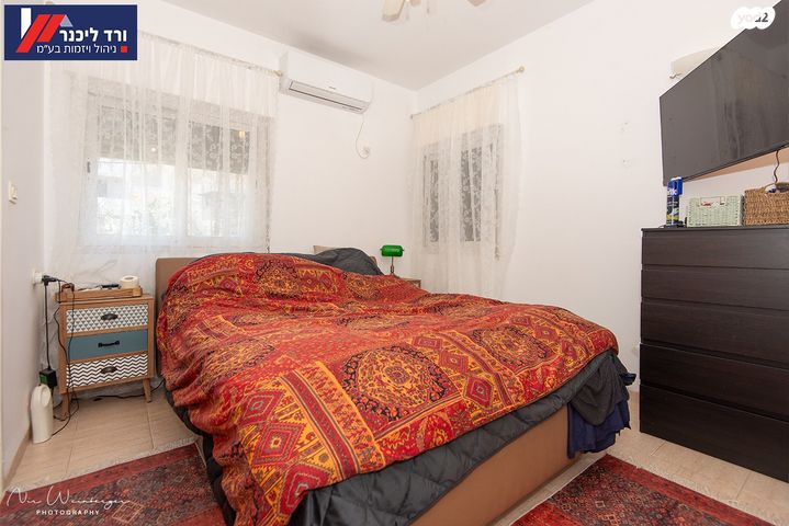 דו משפחתי, קרית חרושת, קרית טבעון