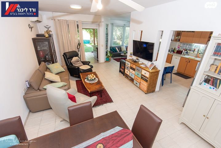 דו משפחתי, קרית חרושת, קרית טבעון