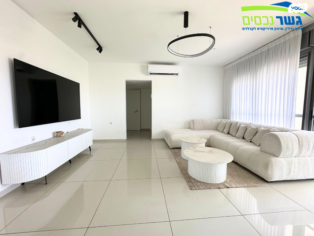 הרכס 