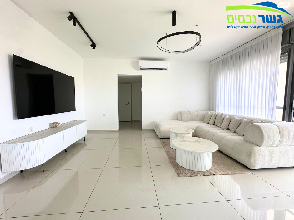 הרכס 