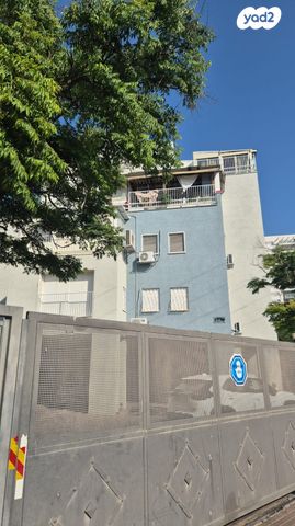 דירה, גבעתי, רחובות