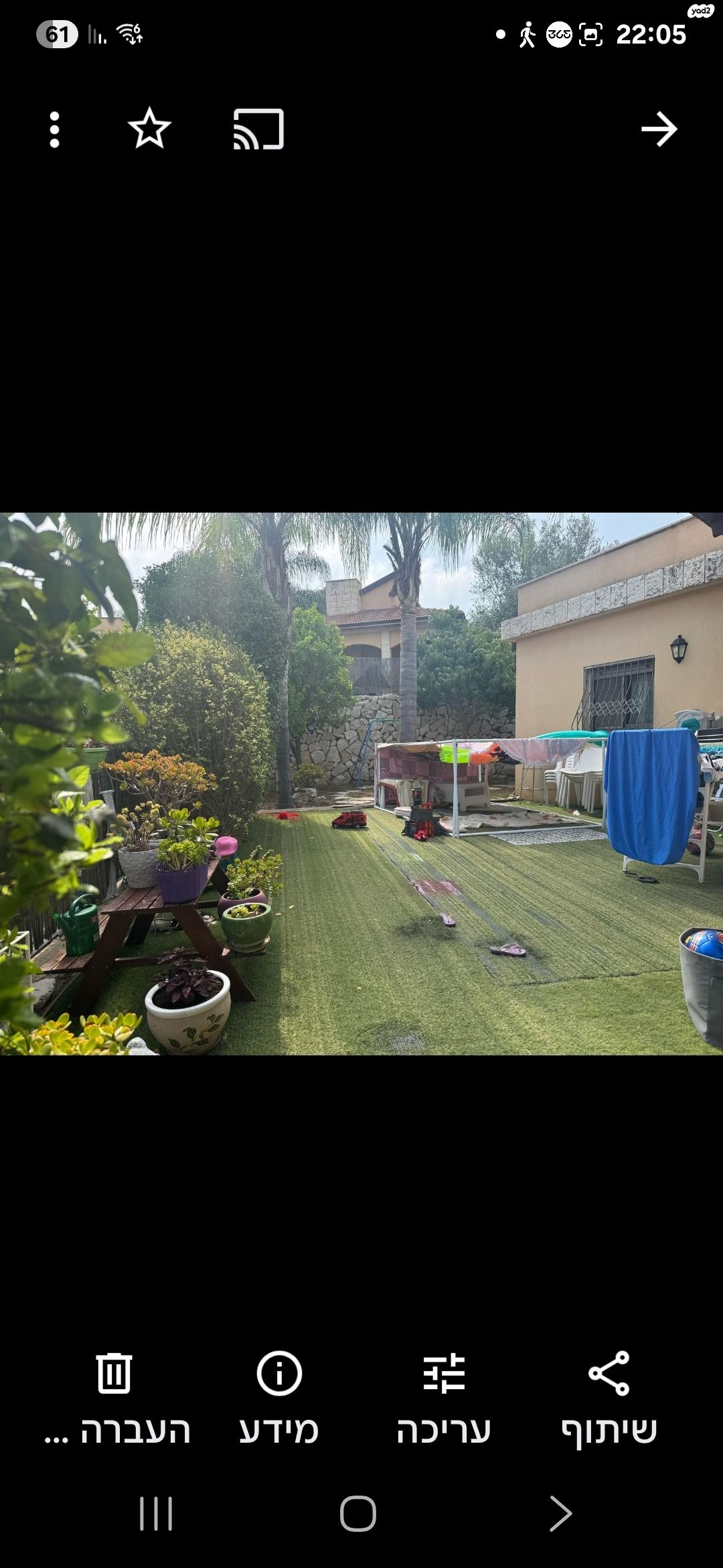 בית פרטי/ קוטג'