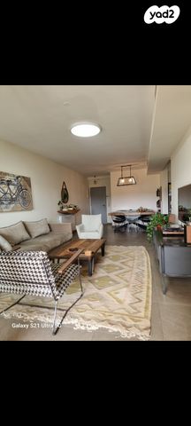 דירה, מקור חיים, מקור חיים, ירושלים