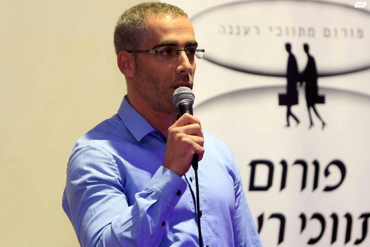 דירה
