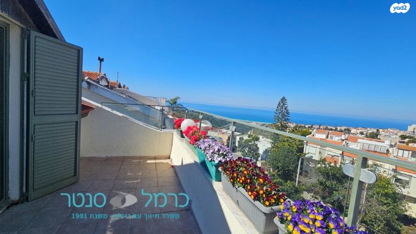 רמת בגין