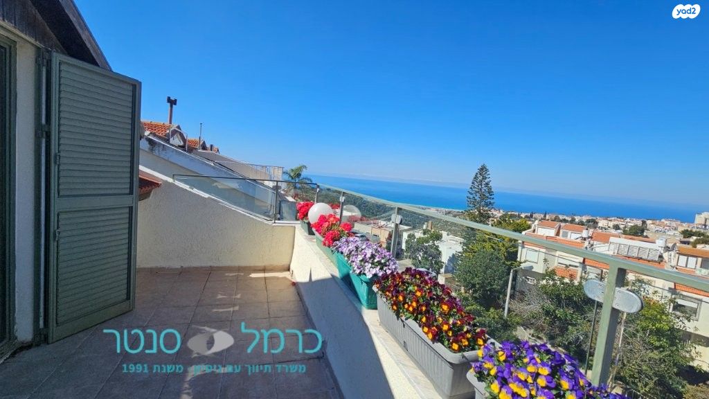 רמת בגין