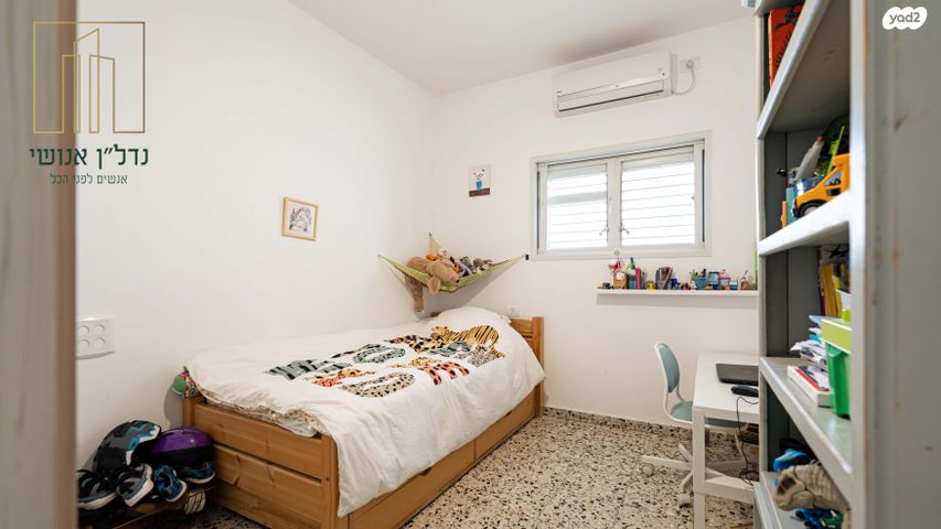 דירה, גבע, גבעתיים