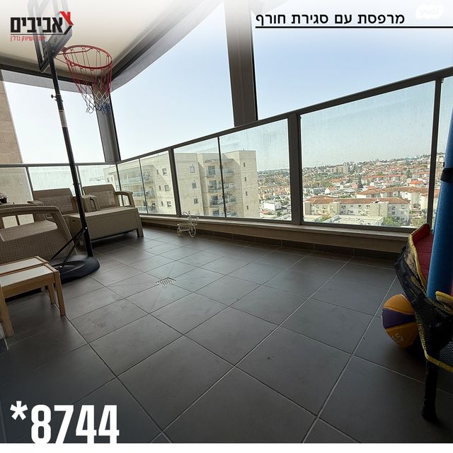 דירה, נאות שקמה, שדרות