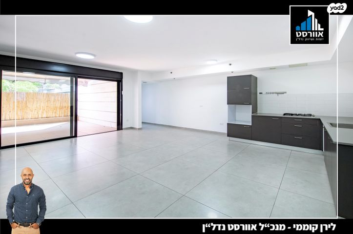 קיראון