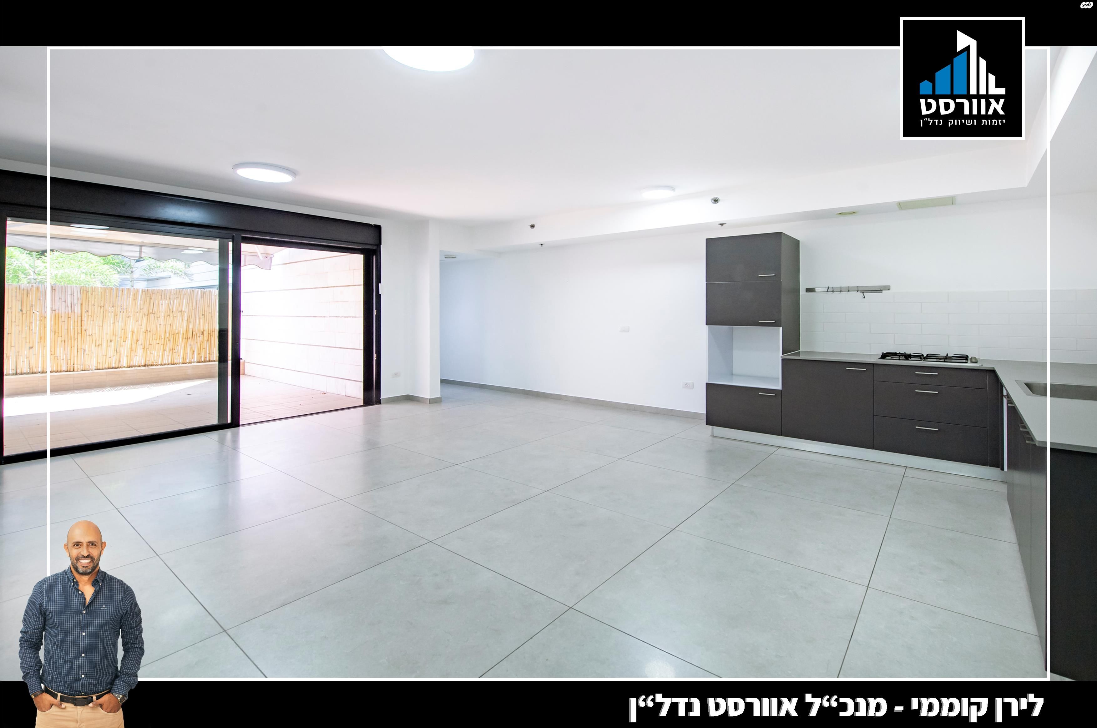 קיראון
