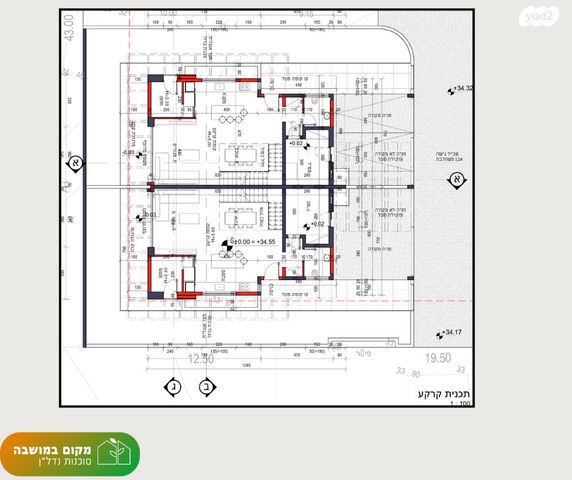 מגרשים, בנימינה גבעת עדה