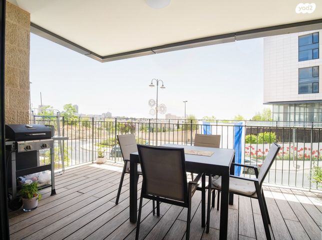 דירה, מבקר המדינה, קרית הלאום, ירושלים