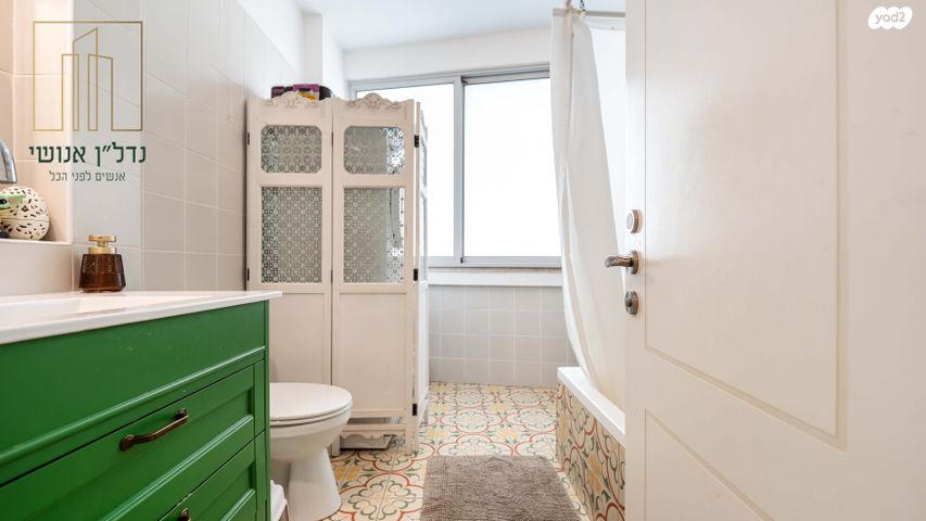 דירה, גבע, גבעתיים