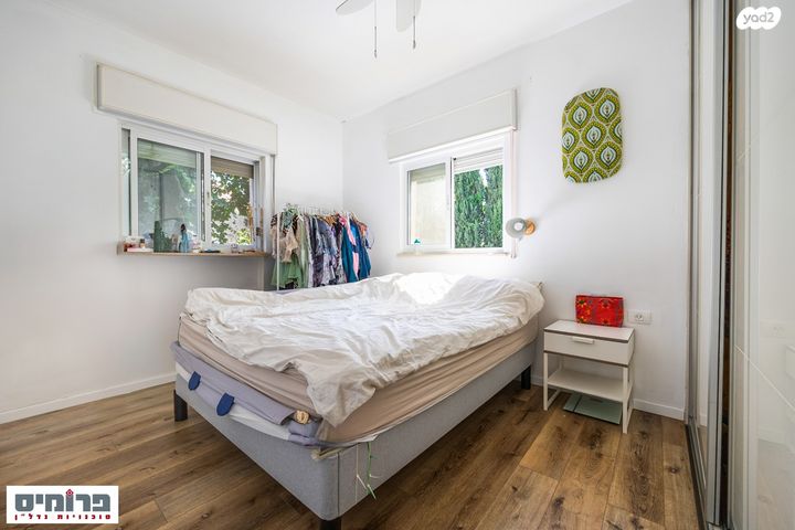 דירה, החלוץ, בית הכרם, רמת בית הכרם, ירושלים