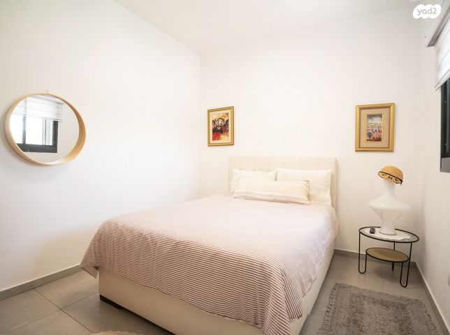 דירה, מבקר המדינה, קרית הלאום, ירושלים