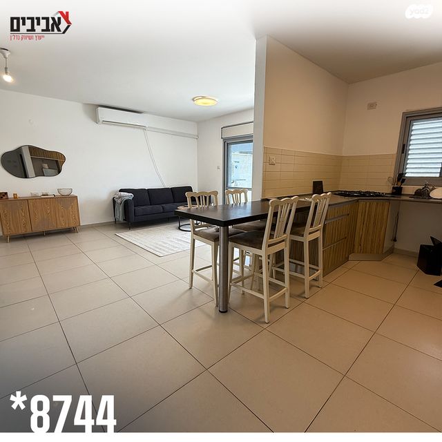 דירה, נאות יצחק רבין, שדרות