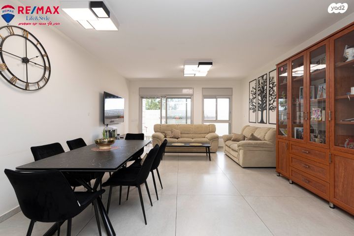 דירת גן, הפלמ"ח 133, שאר העיר, קדימה צורן