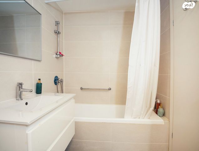 דירה, מבקר המדינה, קרית הלאום, ירושלים