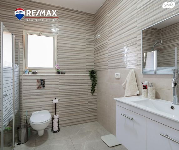 בית פרטי/ קוטג', באר אורה