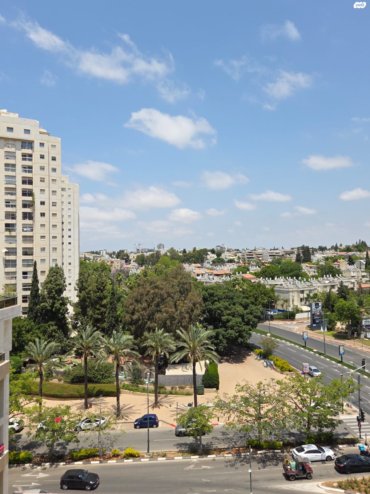 דירה
