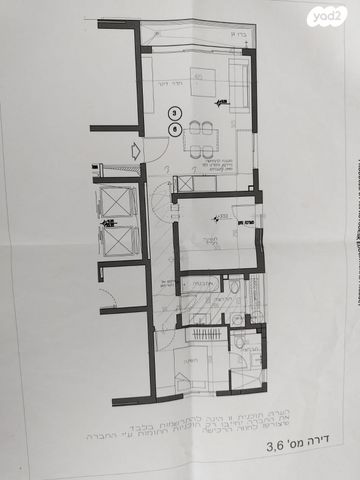 דירה, הסנה 9, יד לבנים, רמת גן