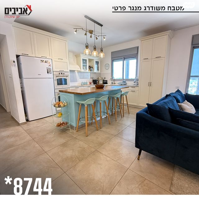 דירה, נאות שקמה, שדרות