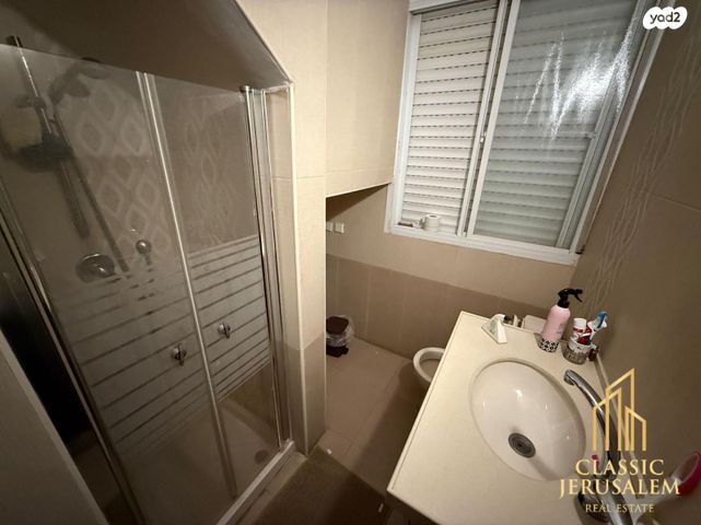 דירה, רבי שלמה זלמן דרוק, רמת שלמה, ירושלים