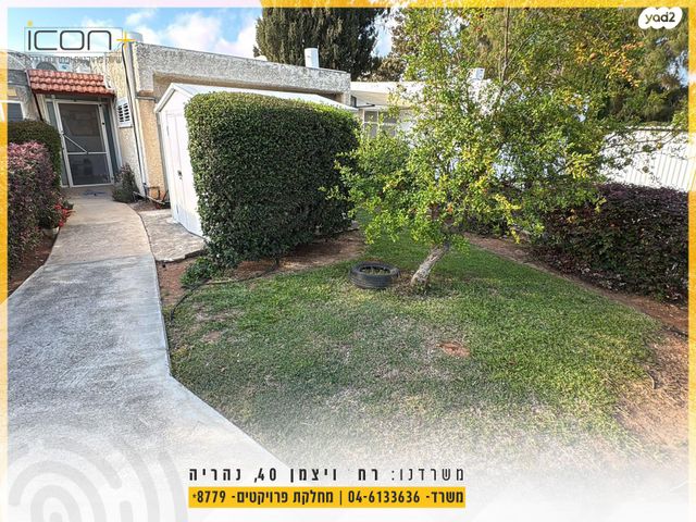 דירה, גשר הזיו