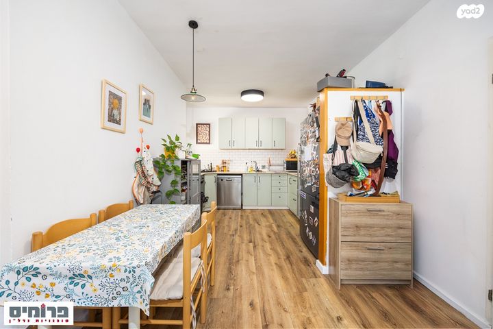 דירה, החלוץ, בית הכרם, רמת בית הכרם, ירושלים