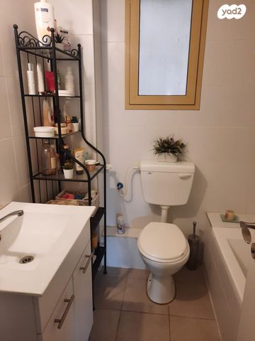 דירת גן, ריה"ל, ירוחם