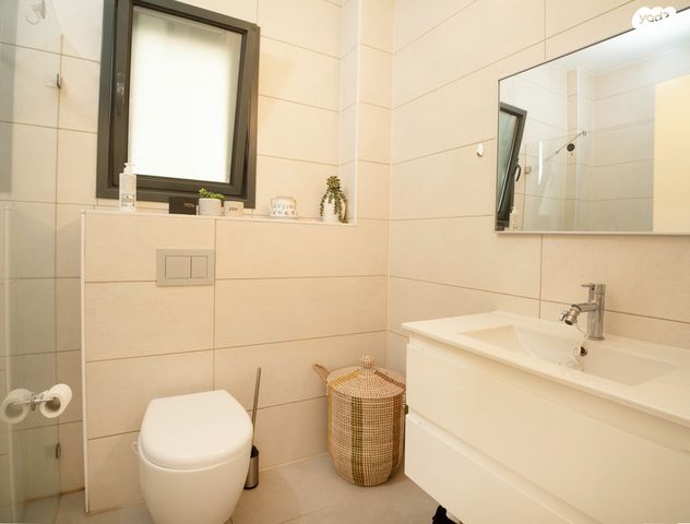 דירה, מבקר המדינה, קרית הלאום, ירושלים