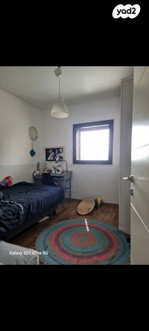 דירה, מקור חיים, מקור חיים, ירושלים