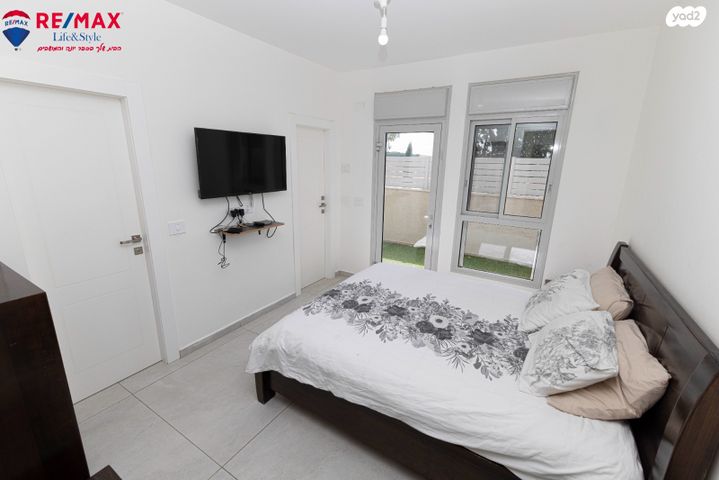 דירת גן, הפלמ"ח 133, שאר העיר, קדימה צורן