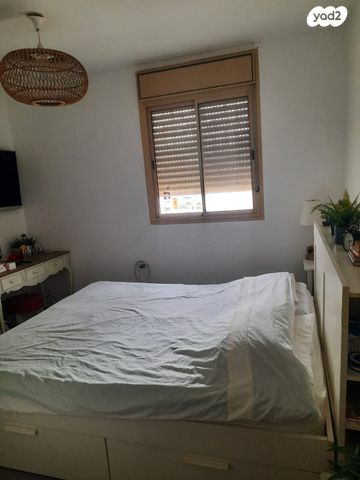 דירת גן, ריה"ל, ירוחם