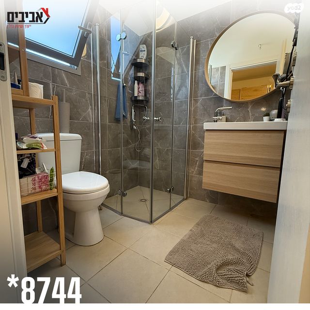 דירה, נאות שקמה, שדרות