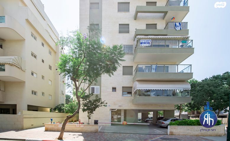 דירה, הפלמ"ח, רמת ורבר, פתח תקווה