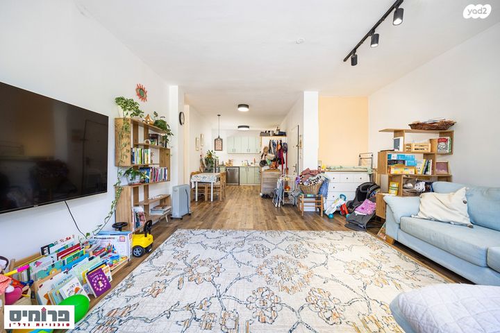 דירה, החלוץ, בית הכרם, רמת בית הכרם, ירושלים