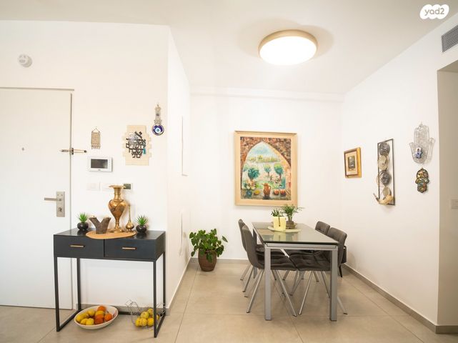 דירה, מבקר המדינה, קרית הלאום, ירושלים