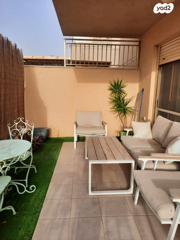 דירת גן, ריה"ל, ירוחם