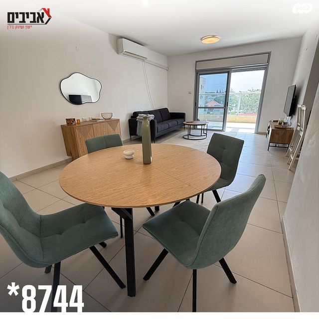 דירה, נאות יצחק רבין, שדרות