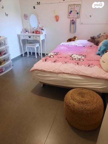 דירת גן, ריה"ל, ירוחם