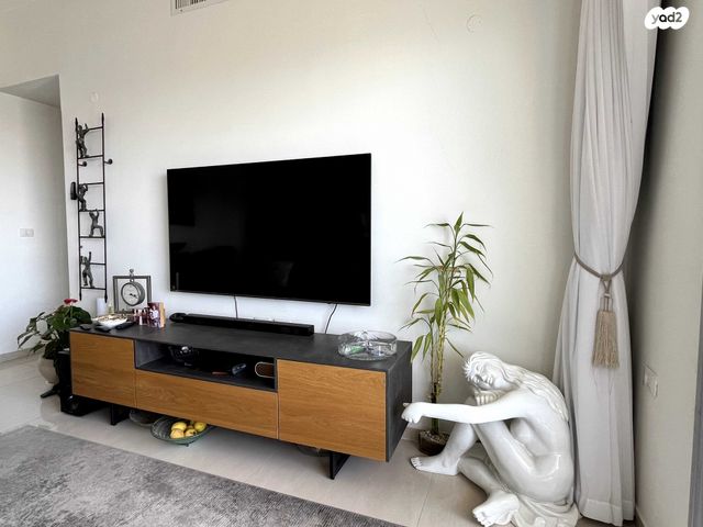 דירה, השופט חיים כהן 8, ארנונה, ירושלים