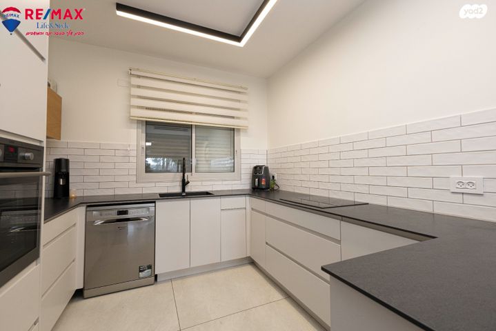 דירת גן, הפלמ"ח 133, שאר העיר, קדימה צורן