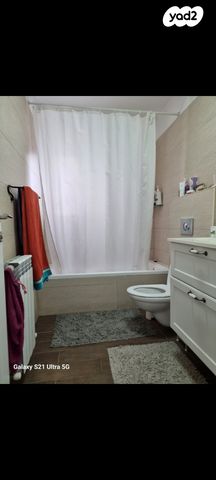 דירה, מקור חיים, מקור חיים, ירושלים