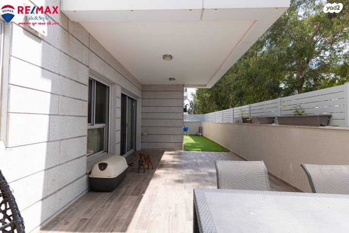 דירת גן, הפלמ"ח 133, שאר העיר, קדימה צורן